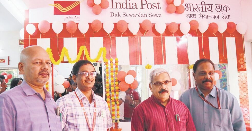 Deccan Alert | Andhra University in Visakhapatnam Unveils India's First Gen-Z Themed Post Office for Students and Researchers