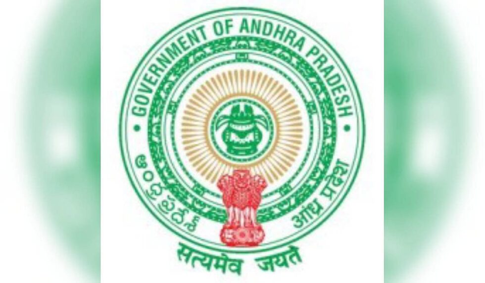 Deccan Alert | State Reorganizes Districts, Markapuram and Polavaram Districts Officially Established with New Headquarters