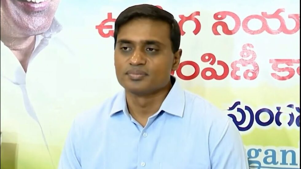 Deccan Alert | ED Summons YSRCP MP P V Midhun Reddy in ₹3,500-Crore Andhra Pradesh Liquor Scam Probe