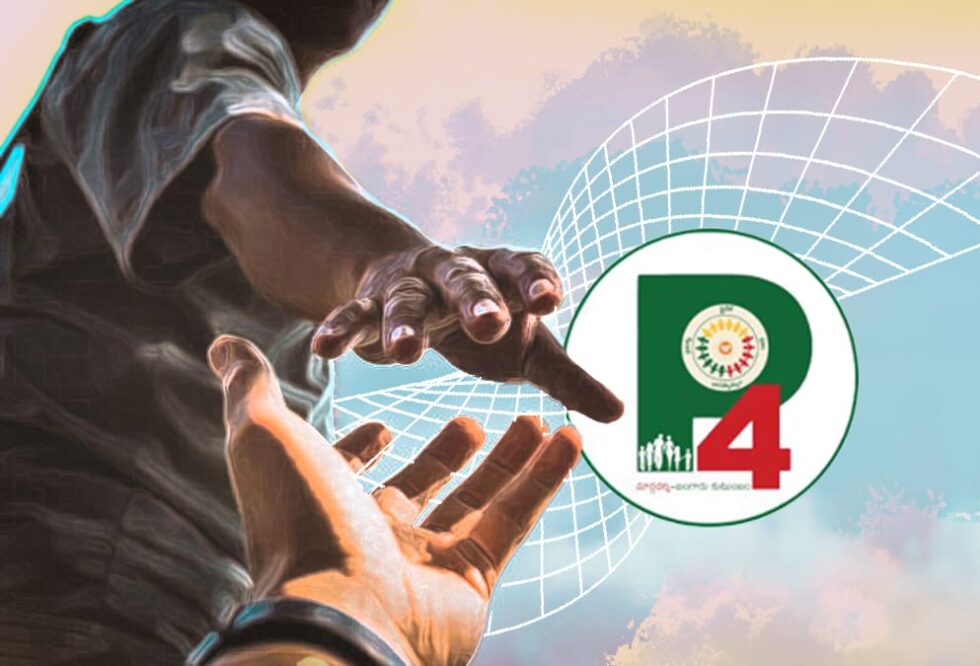 Deccan Alert | Hope Reborn: Single Mother's Transformation through Andhra Pradesh's P4 Initiative