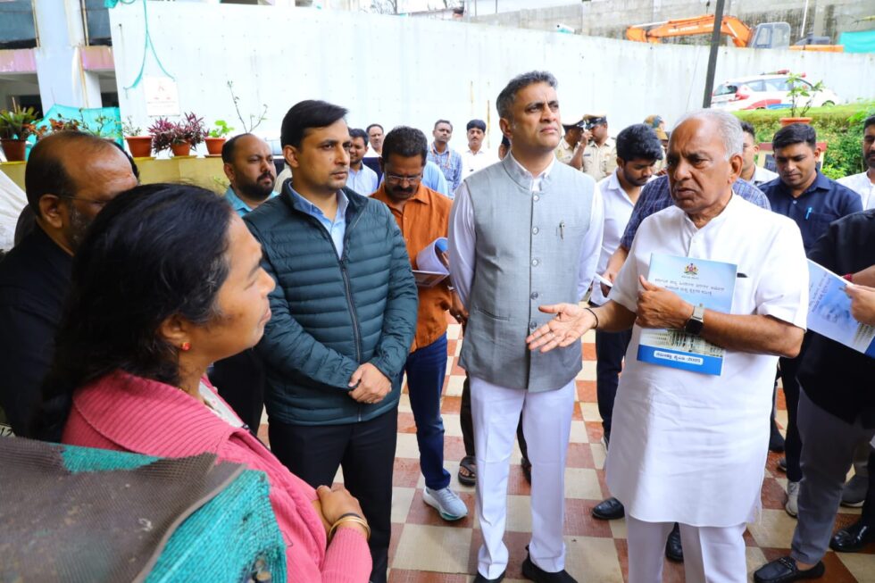 Coorg's Land Records