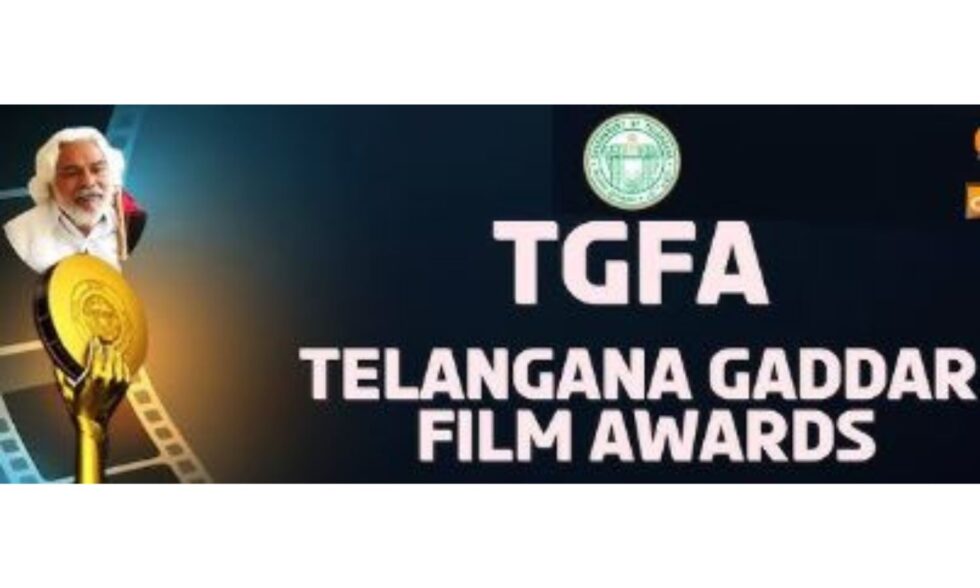 Deccan Alert | Telangana State Government Announces Inaugural "Telangana Gaddar Film Awards" for 2025 Films