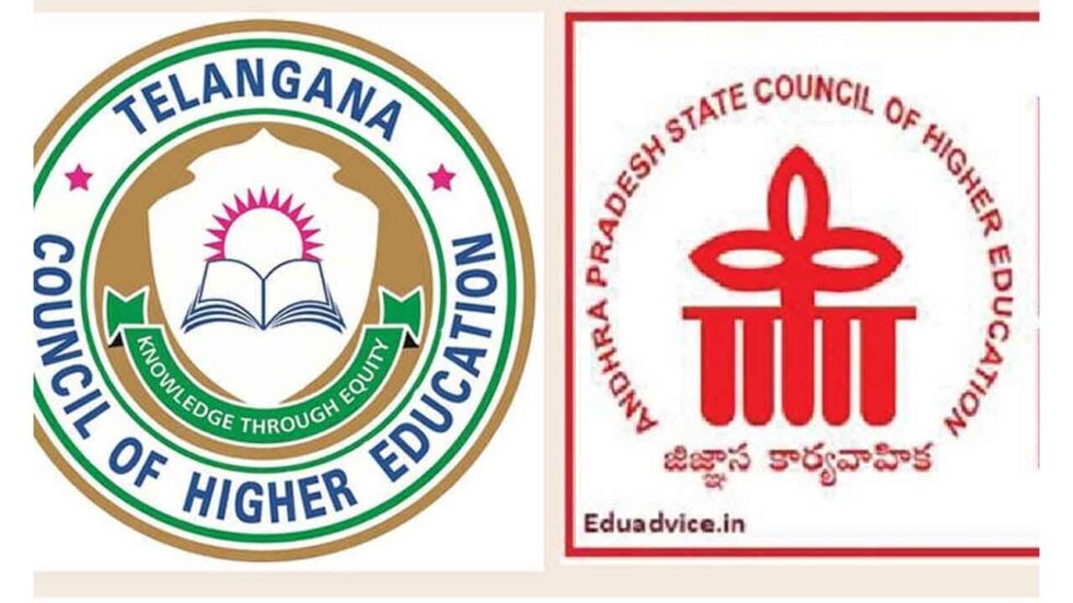 Deccan Alert | Telangana and Andhra Pradesh Councils of Higher Education Bolster Cooperation for Enhanced Academic Achievements