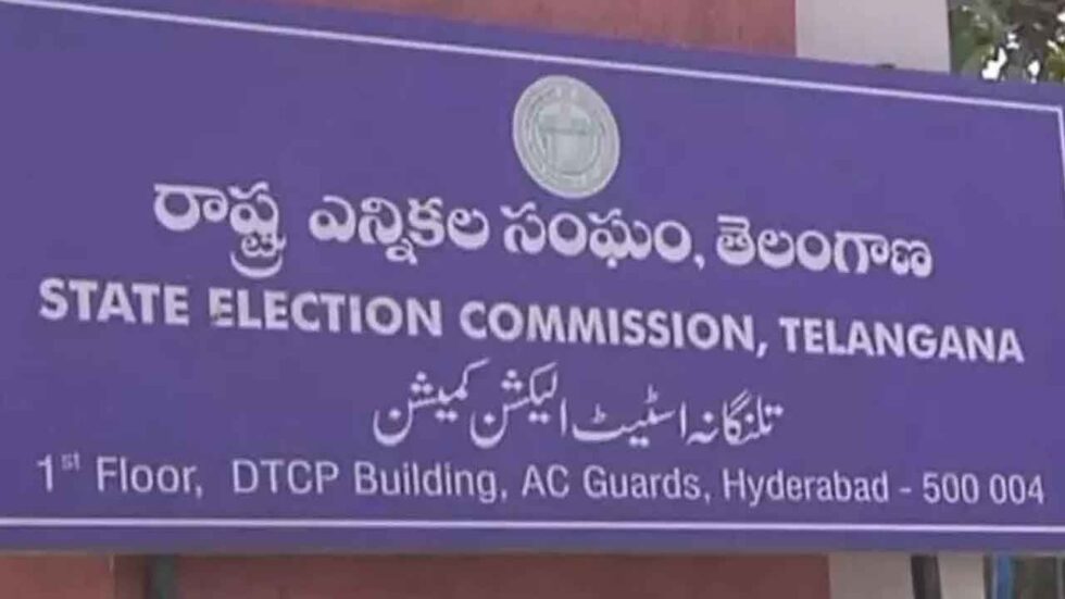 Deccan Alert | Telangana municipal elections schedule expected to be announced today