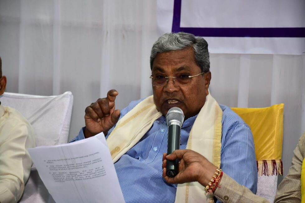 Deccan Alert | Siddaramaiah Criticises 16th Finance Commission Share, Terms Union Budget Discriminatory