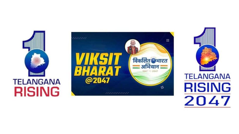 Deccan Alert | Telangana's Disappointment with Union Budget 2026-27 Amidst Allegations of Neglect and Partisan Politics