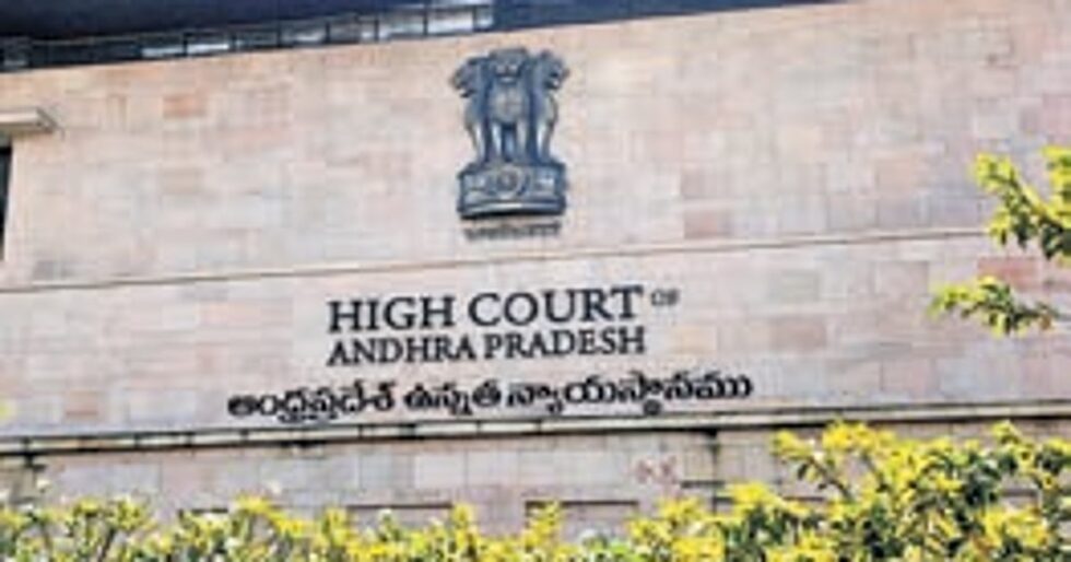 Deccan Alert | Anticipatory Bail Decision in Liquor Transportation Case Pending for YSRCP Leader and Family Members