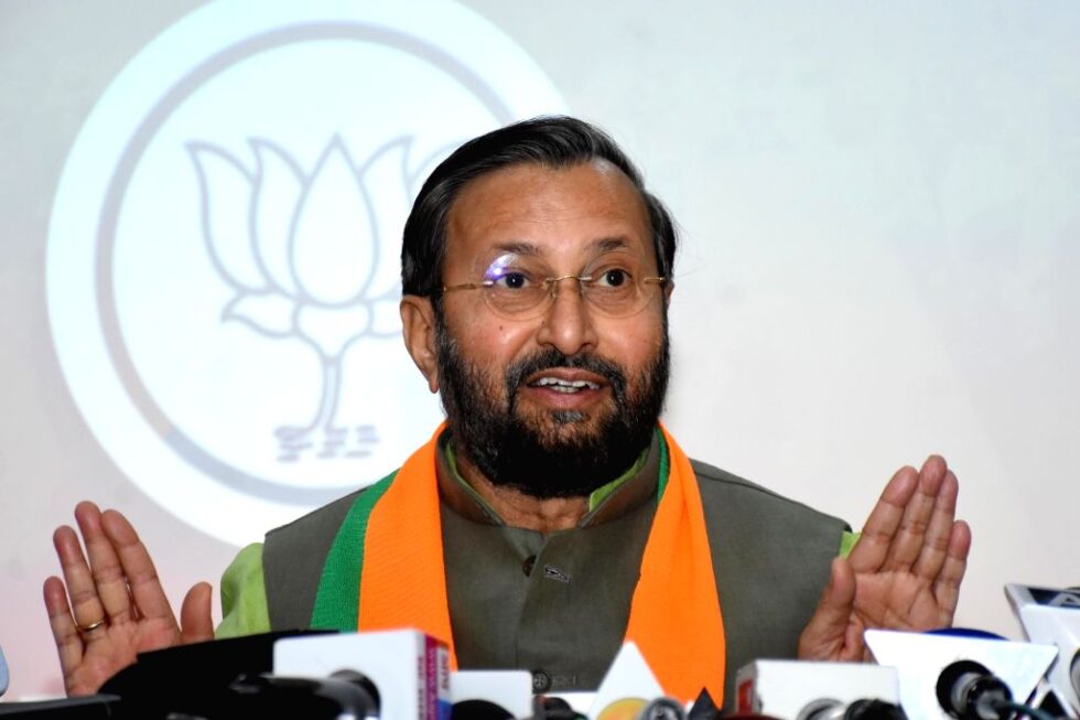 Deccan Alert | BJP Expresses Confidence in Bringing Change in Kerala Ahead of Upcoming Assembly Elections